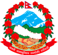 Government of Nepal