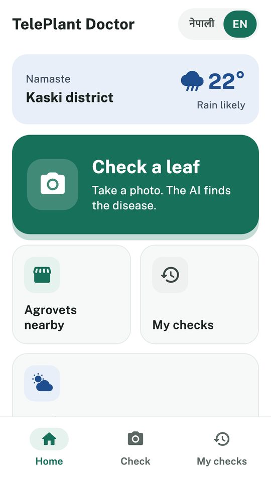 TelePlant Doctor home screen